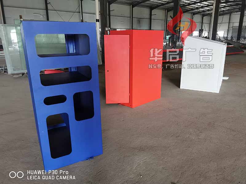 9-10 腳踏垃圾箱2.jpg