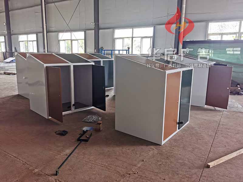 9-10 腳踏垃圾箱1.jpg