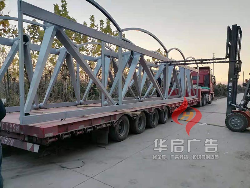 20-12-2 廣東深圳1.jpg