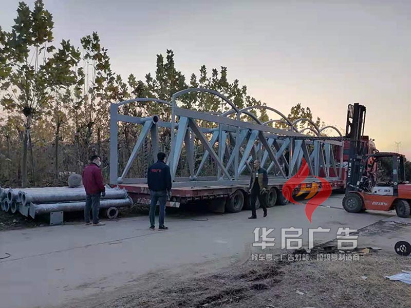 20-12-2 廣東深圳2.jpg