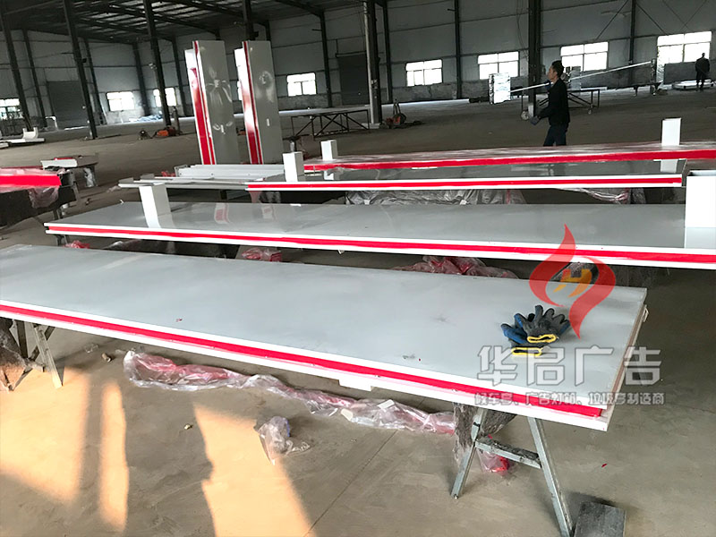 21-1-05 山西長(zhǎng)治3.jpg