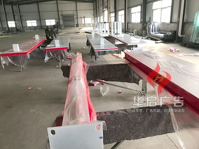 21-1-05 山西長(zhǎng)治2.jpg