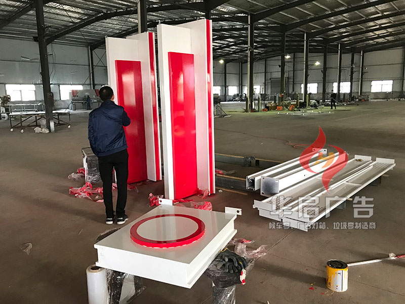 21-1-05 山西長(zhǎng)治4.jpg