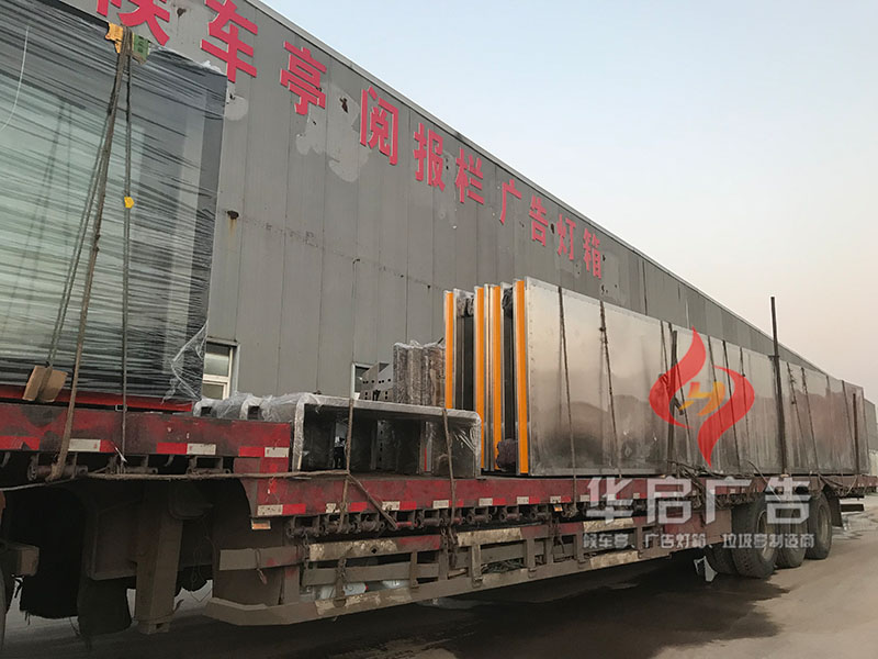 21-1-28 漯河不銹鋼候車亭定制2.jpg