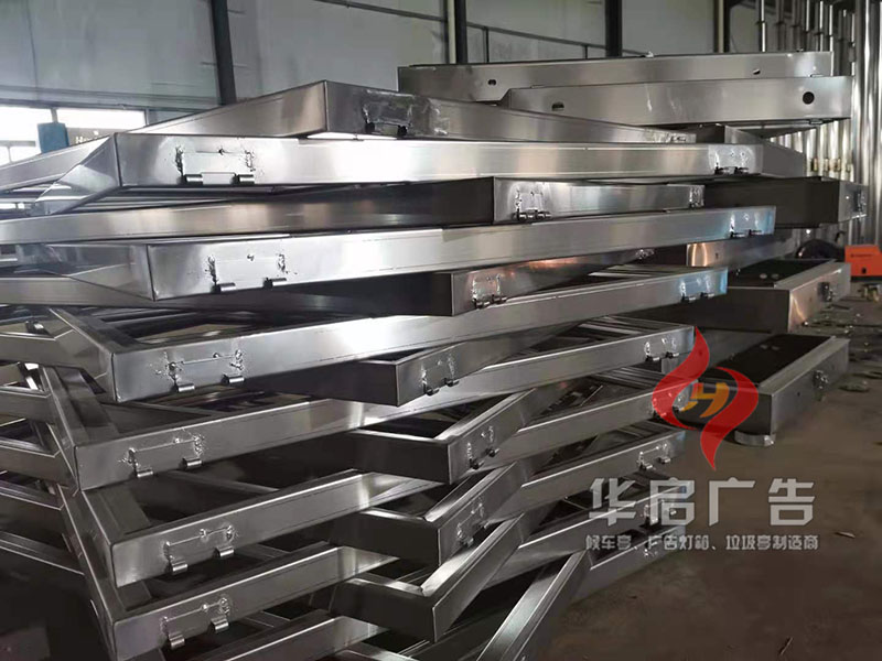 21-1-28 漯河不銹鋼候車亭定制3.jpg